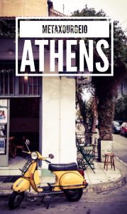 Metaxourgeio Athens