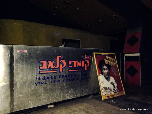 abandoned places israel cinema central bus station tel aviv