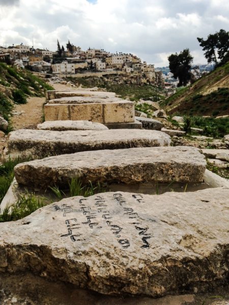 Jewish Cemetery in Jerusalem