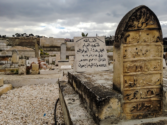 Bab Al-Rahma Muslim cemetery in Jerusalem