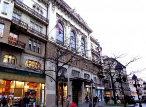 Knez Mihailova, Belgrade