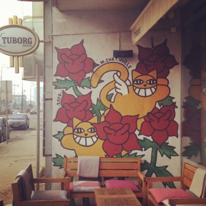 M. Chat (Thoma Vuille) Graffiti in Sarajevo
