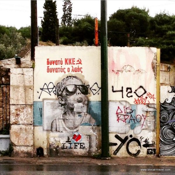 STMTS street art athens greece