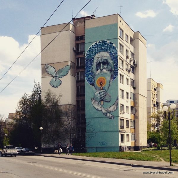 Santa Dobri, street art portrait by Nazimo in the Hazdhi Dimitar neighborhood, Sofia