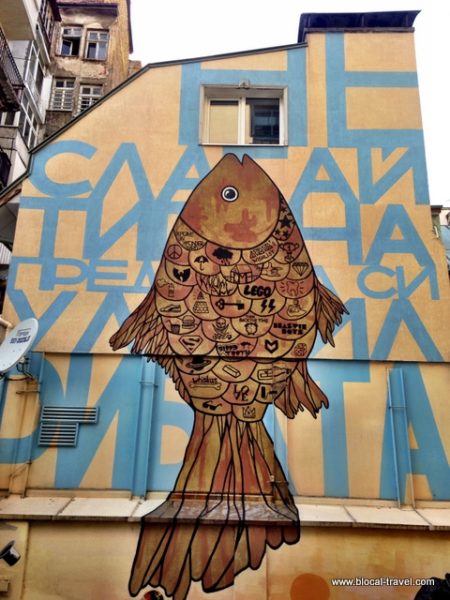 Street art, Sofia