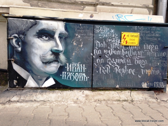 street art in Sofia