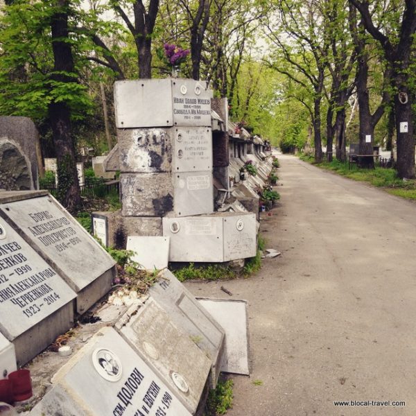 cemetery, Sofia