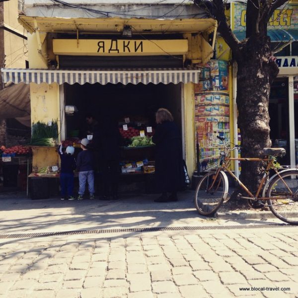 lady's market, Sofia