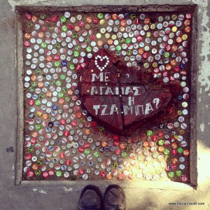 thessaloniki, greece