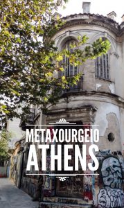 Metaxourgeio Athens