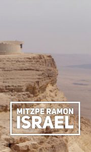 Mitzpe Ramon Negev desert Israel 