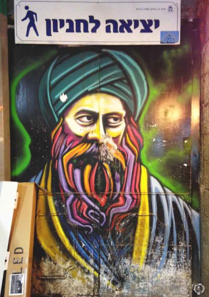 best places in israel jerusalem street art yeruda market