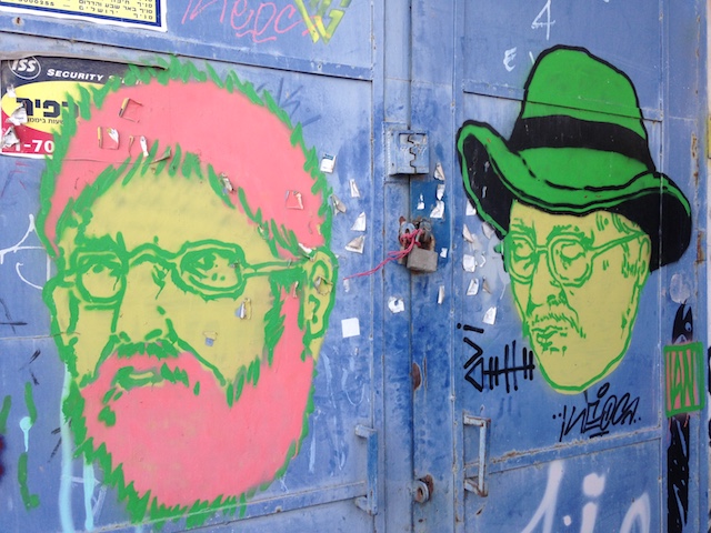 broken fingaz haifa street art