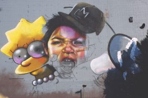 UPFEST 2018