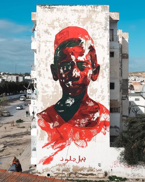 Hopare mural Tunisia