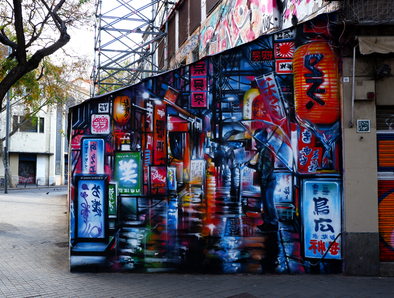 Barcelona street art Arnau Gallery wall