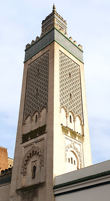 Mosque of Paris Grande Mosquée de Paris